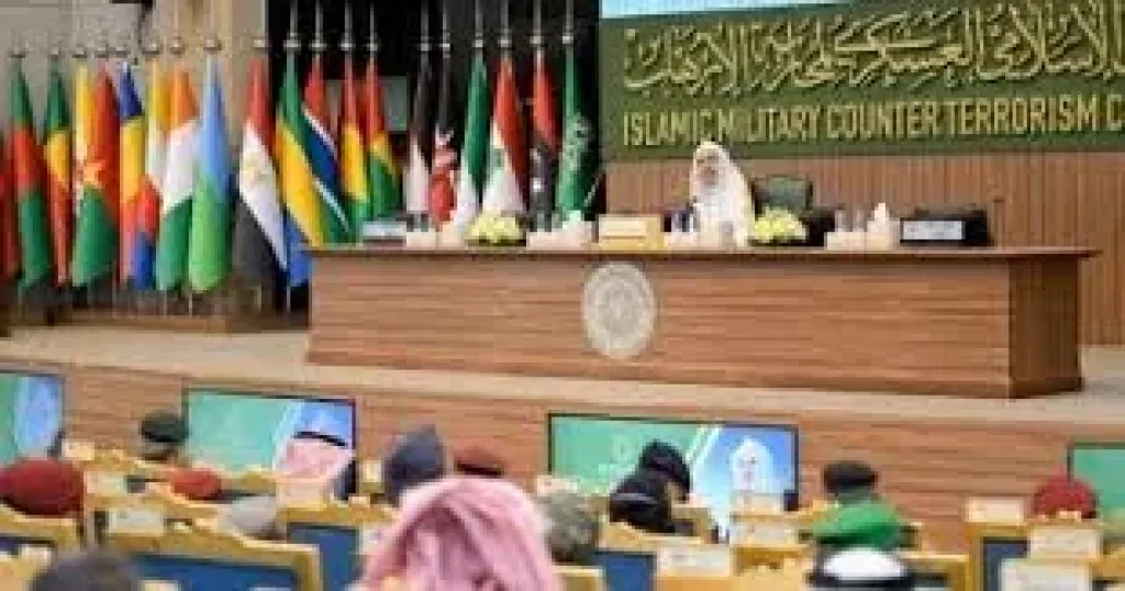 الأمين العام لرابطة العالم الإسلامي يحاضر في مقرّ ”التحالف الإسلامي العسكري لمحاربة الإرهاب”