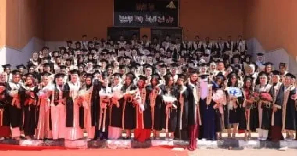 جامعة بنها