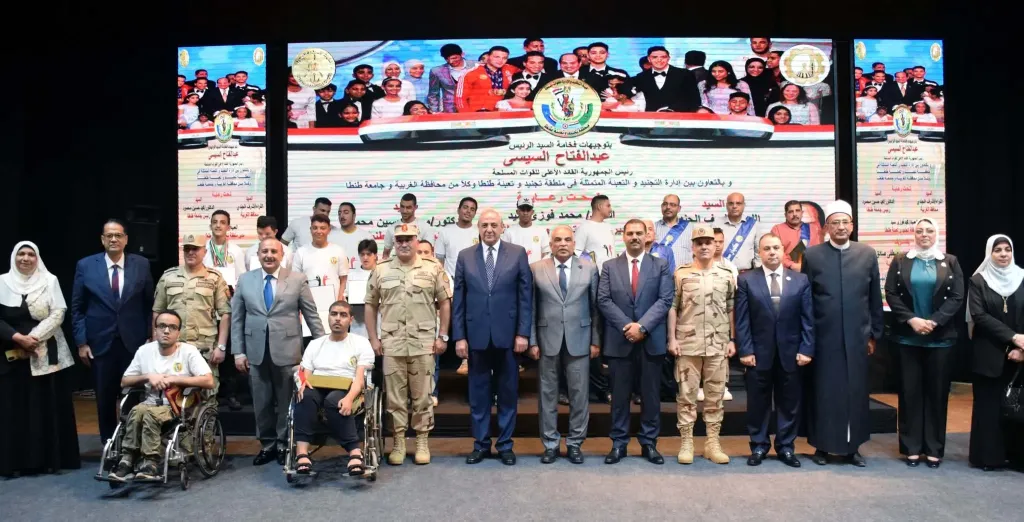 ادارة التجنيد والتعبئة تقدم التيسيرات التجنيدية لأبناء الوطن من ذوى الهمم وكبار السن بعدد من المحافظات