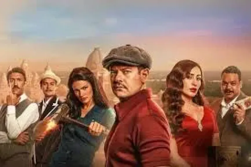 فيلم درويش لـ عمرو يوسف يتجاوز الـ10 ملايين جنيه خلال 4 أيام عرض بالسينمات