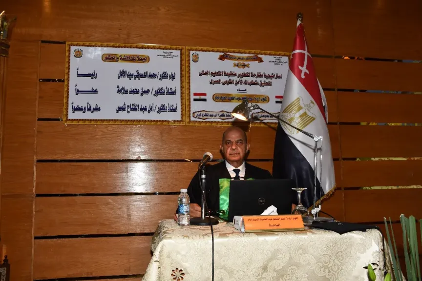 تهنئة للواء أ.ح دكتور / عبد المنعم إمام لحصول سيادته على رسالة الدكتوراه من الأكاديمية العسكرية للدراسات العليا والإستراتيجية