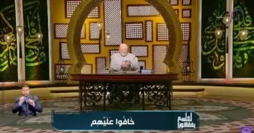 الشيخ خالد الجندي: القرآن تحدث عن أدق تفاصيل الحياة حتى المشي ونبرة الصوت