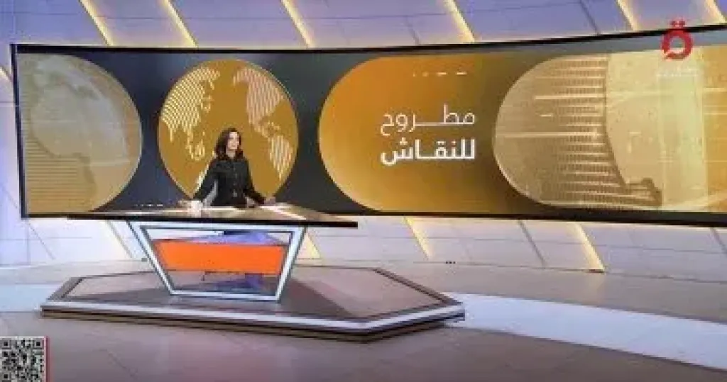 حلقة «مطروح للنقاش» تسلط الضوء على تصاعد الانتهاكات الإسرائيلية في الضفة