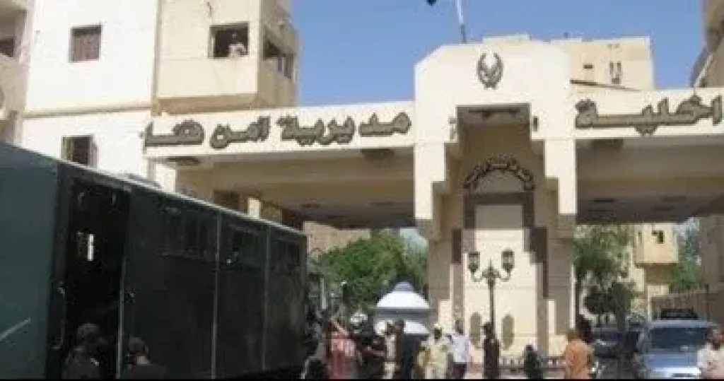 إصابة عامل بطلق نارى في الرقبة.. وأمن قنا يكثف جهوده لكشف الملابسات