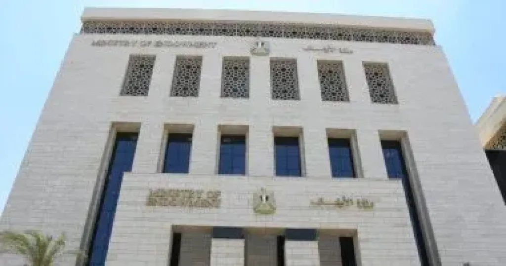 وزارة الأوقاف تنفي شائعات بدء التقدم لمسابقة العمال والمؤذنين