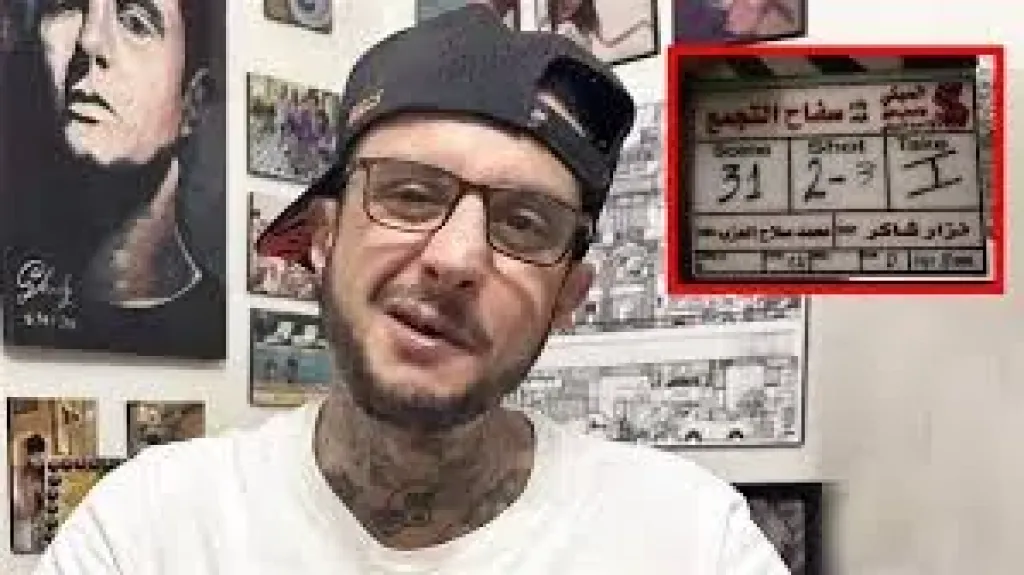 أحمد الفيشاوي يبدأ تصوير سفاح التجمع