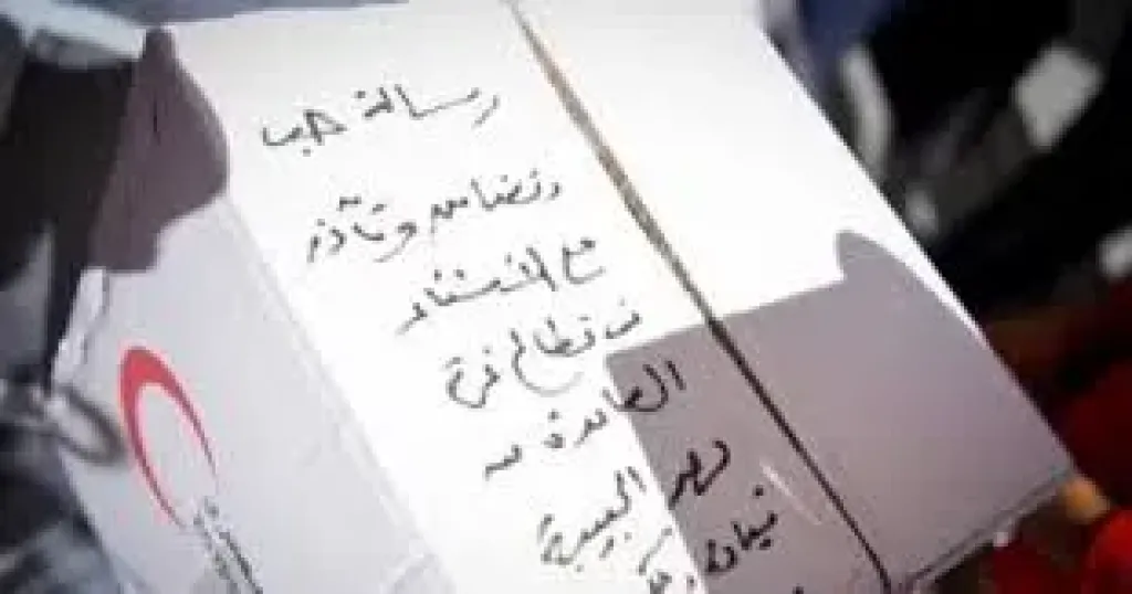وزير الخارجية فى رسالة موقعة لسكان غزة: ”حب وتضامن من مصر الحبيبة”