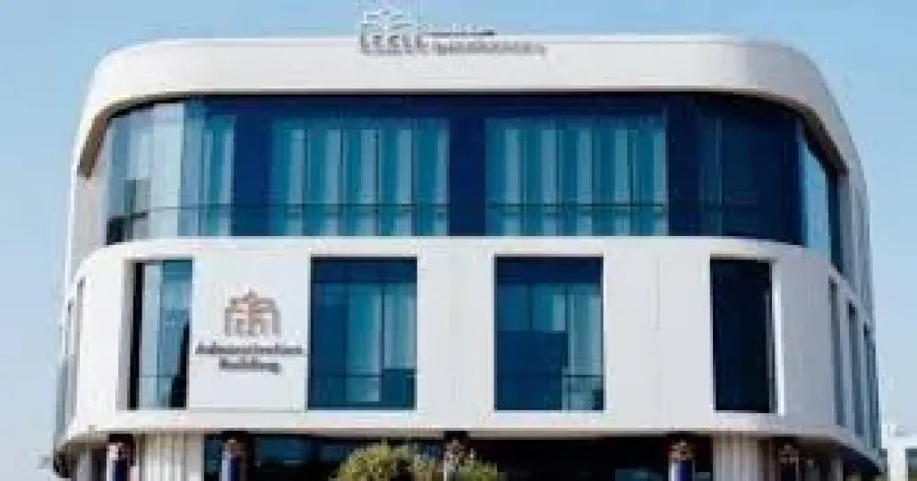 ”تعليم” تعلن عن 250 منحة دراسية بجامعة باديا