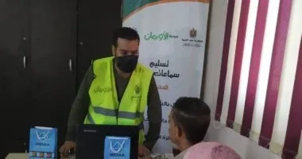 توزيع 20 جهازا تعويضيا وطرفا صناعيا لدعم ذوى الهمم فى قرى أسوان