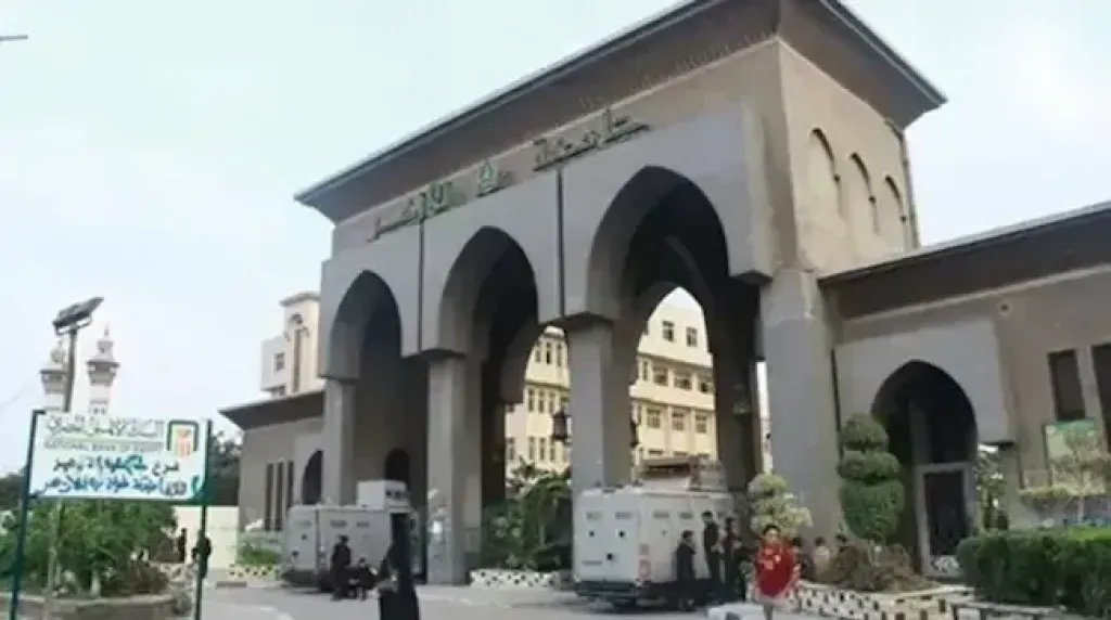 غدًا الثلاثاء بدء الاختبار التحريري في مسابقة القراءة الحرة بجامعة الأزهر
