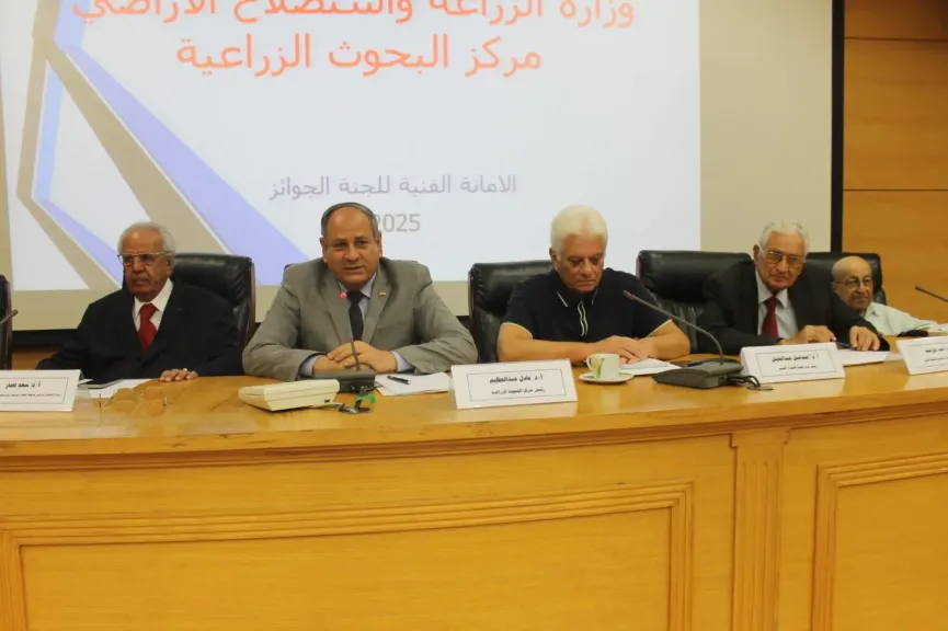 رئيس البحوث الزراعية يعقد اجتماعا موسعا  لمنظومة الجوائز لتشجيع الباحثين بمركز البحوث الزراعية