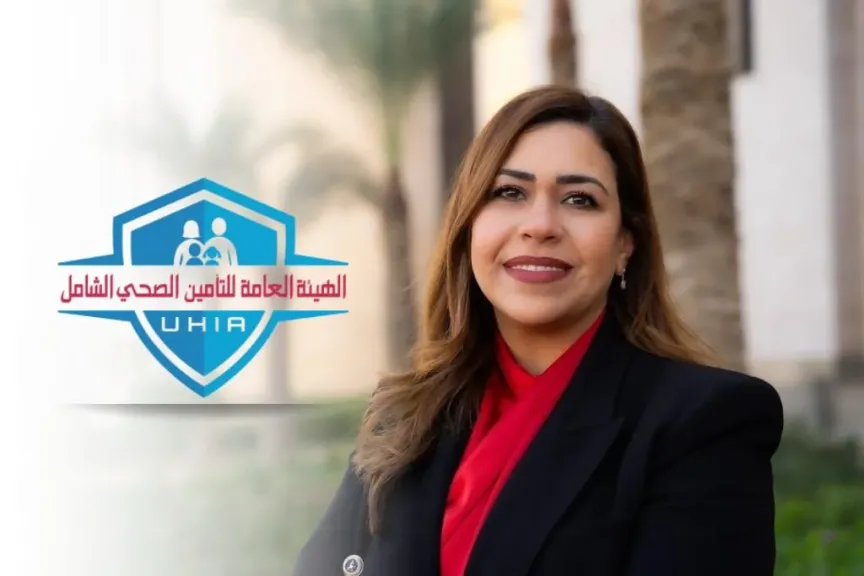 الهيئة العامة للتأمين الصحي الشامل تشارك في مؤتمر طوكيو الدولي للتنمية في أفريقيا «تيكاد 9»