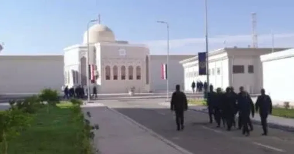  مركز الإصلاح 