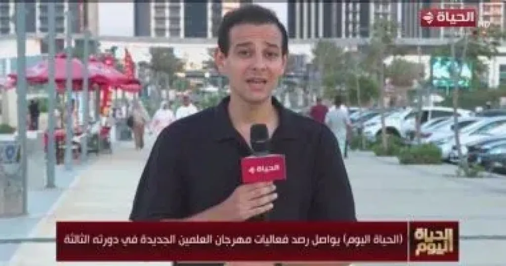 ”الحياة اليوم” يرصد أجواء مهرجان العلمين الجديدة وتزايد إقبال الأسر والشباب