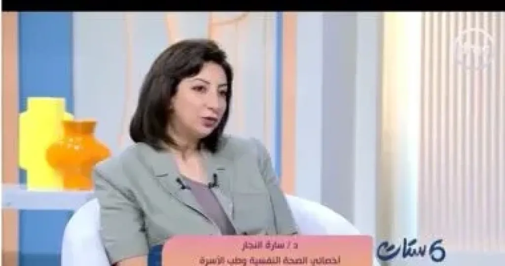 خبيرة لـ”ست ستات”: إدخال الابن فى مقارنة مع الغير يفقده الثقة فى نفسه