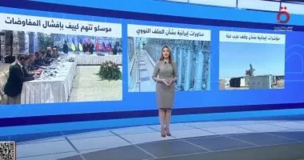 برنامج «منتصف النهار» يناقش التطورات فى غزة ولبنان وعلاقات الصين والهند