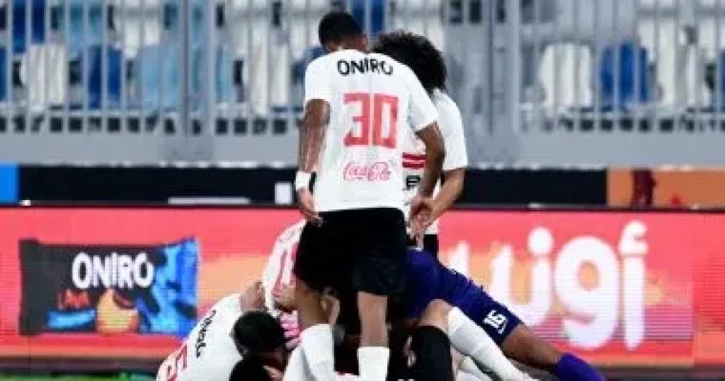 فيريرا يخفف الحمل البدنى للاعبى الزمالك استعدادًا لمواجهة مودرن سبورت