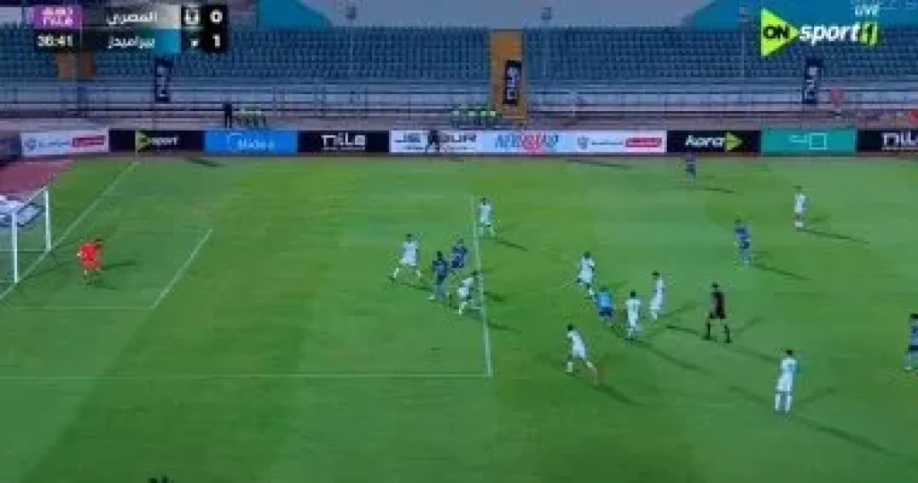 بيراميدز يتقدم على المصرى بهدف البرازيلي إيفرتون في الشوط الأول