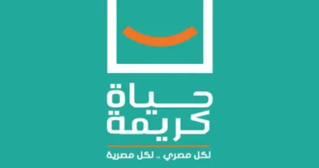 شركات القابضة للتشييد والتعمير تواصل تنفيذ مشروعات ”حياة كريمة” فى المحافظات لدعم التنمية