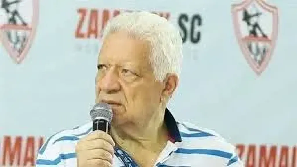 موعد نظر دعوى مرتضى منصور لإلغاء قرار سحب أرض نادي الزمالك بأكتوبر