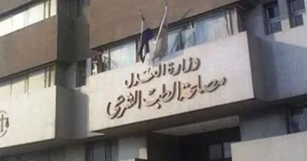 عرض سائق بأحد تطبيقات النقل الذكى على الطب الشرعى بعد ظهوره بفيديو فى حالة غير متزنة