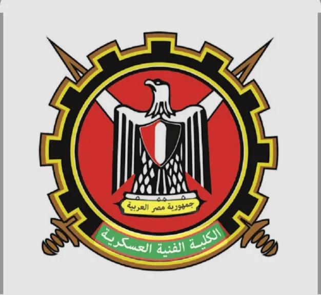 الكلية الفنية العسكرية تفتح باب التسجيل ببرامج الدراسات العليا بالفصل الدراسى الأول للعام الدراسى 2025/2026