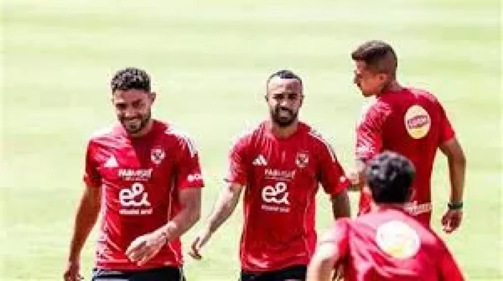 الأهلي راحة من التدريبات غدا ويستأنف استعداداته لمواجهة غزل المحلة الجمعة
