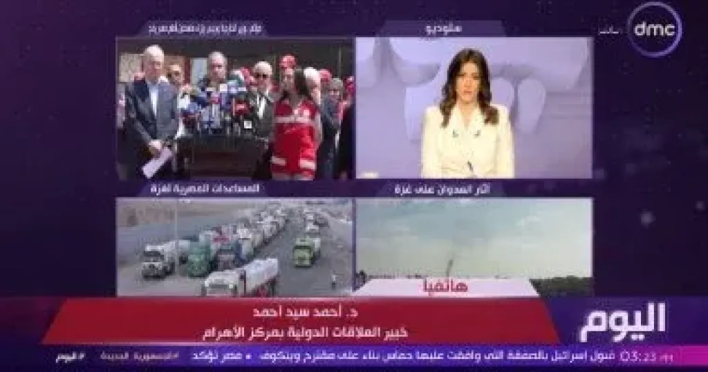 خبير بمركز الأهرام: نتنياهو يماطل ويرفض المقترحات رغم موافقة حماس