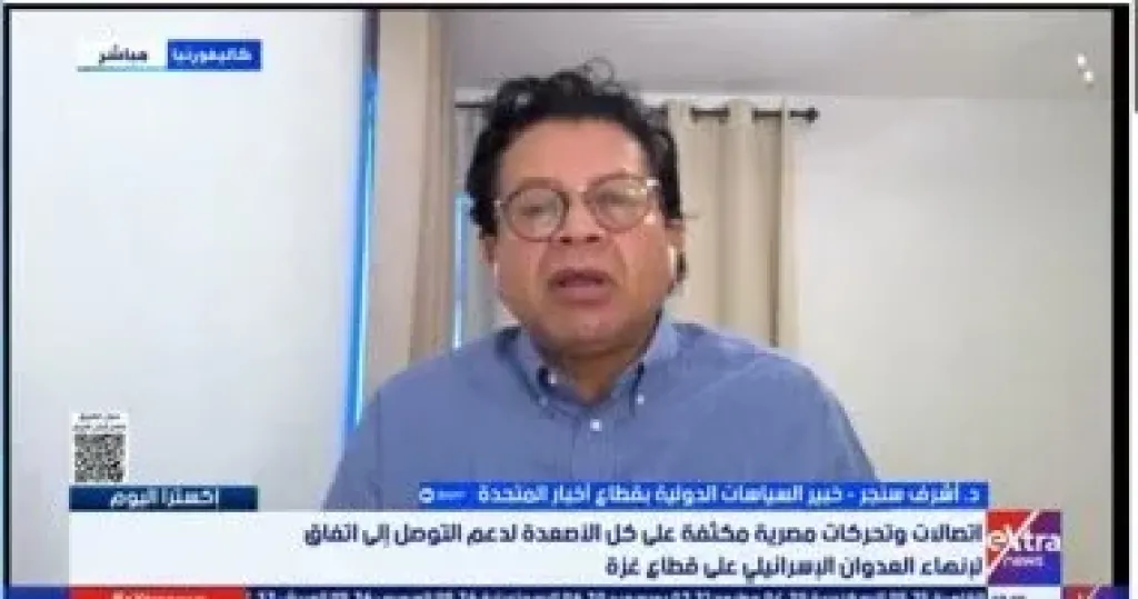 أشرف سنجر: نتنياهو مصمم على تدمير قطاع غزة وطرد الفلسطينيين