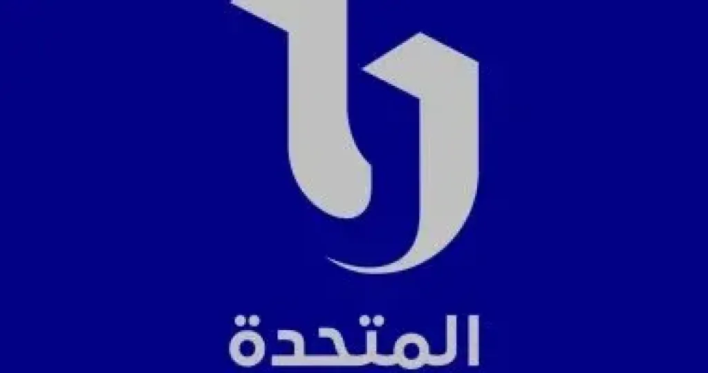 شراكة جديدة بين «المتحدة» و«تيك توك» لتعزيز الحضور الإعلامى وتوسيع الانتشار