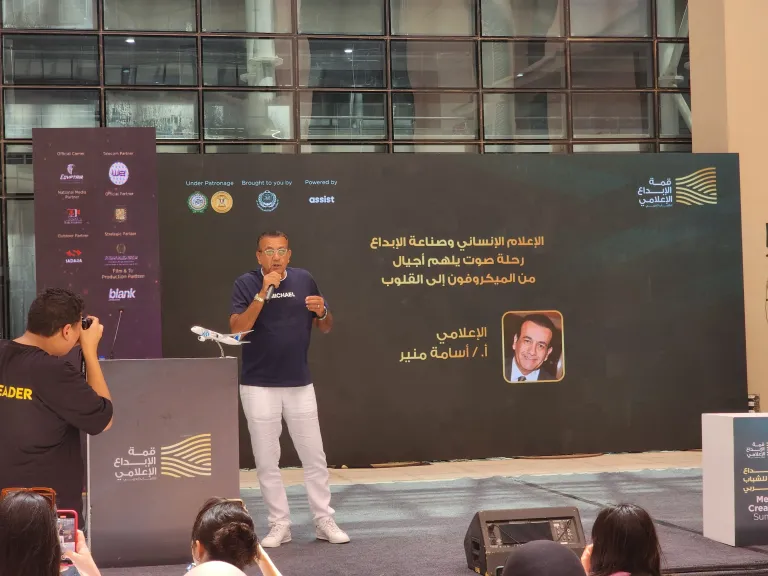 أسامة منير: الإعلامي التقليدي يواجه تحدي التكلفة المرتفعة.. و”كركيت”: كل مواطن له دور في بناء وطنه