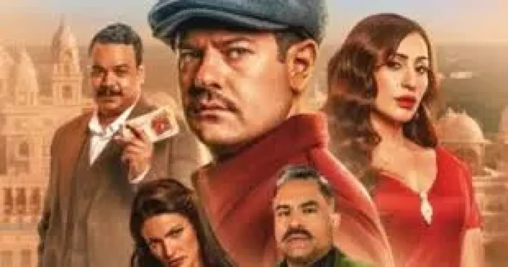 إيرادات فيلم درويش تتجاوز الـ 20 مليون جنيه خلال 9 أيام عرض بالسينمات
