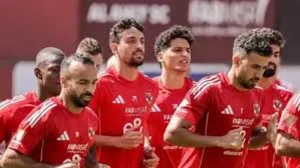 غيابات بالجملة تضرب الأهلي قبل مواجهة غزل المحلة