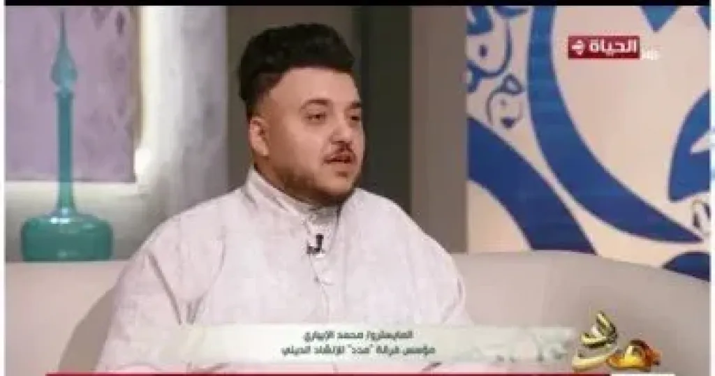 برنامج "مدد"