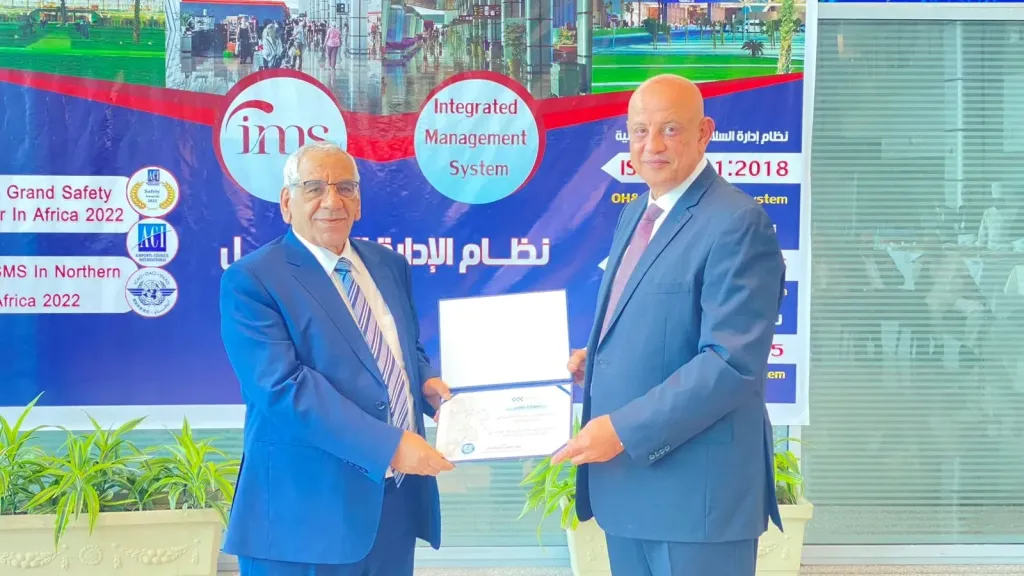 ️ مطار الغردقة الدولي يجدد اعتماد نظام الإدارة المتكامل IMS لأنظمة الجودة والبيئة والسلامة والصحة المهنية