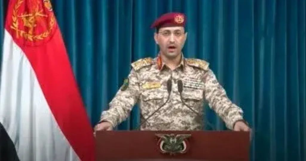 الحوثيون يعلنون تنفيذ 3 عمليات ضد أهداف إسرائيلية