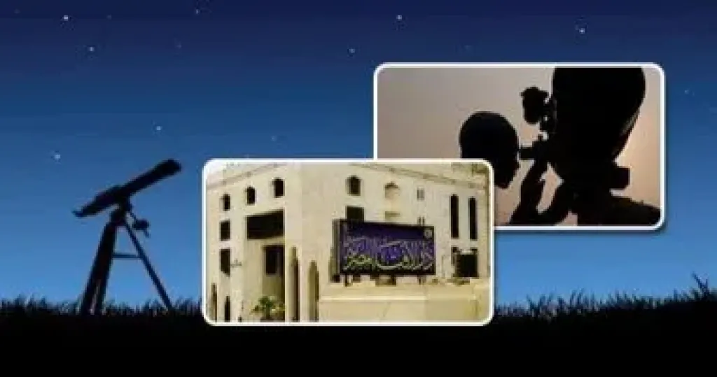 السبت.. دار الإفتاء تستطلع هلال شهر ربيع الأول لعام 1447 هجريا