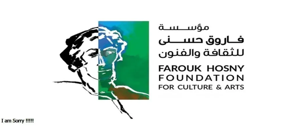 إطلاق الدورة السابعة لجوائز الفنون لعام 2026 .. 1 سبتمبر