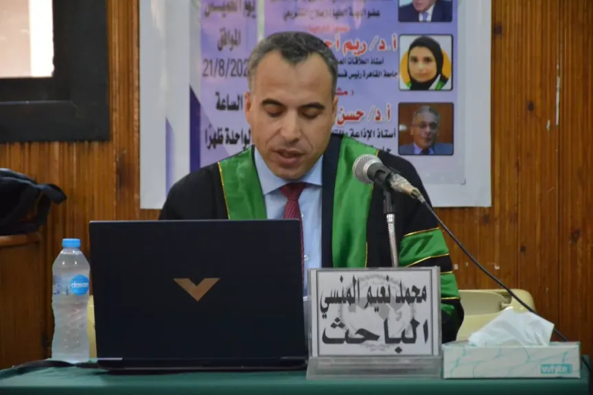 الكاتب الصحفى الدكتور محمد المنسى