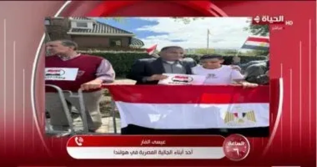 مصرى بهولندا لـ”الساعة 6”: مصر موجودة فينا وهندافع عنها ضد الفكر المتطرف