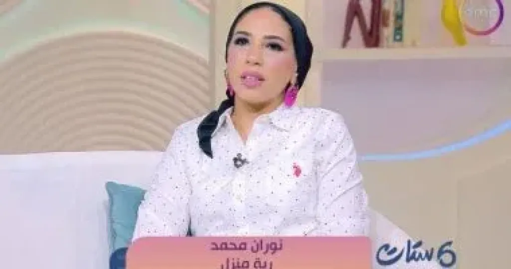 ربة منزل لـ”ست ستات”: تزوجت تقليديا ولو عاد بي الزمن ما تزوجت قبل الثلاثين