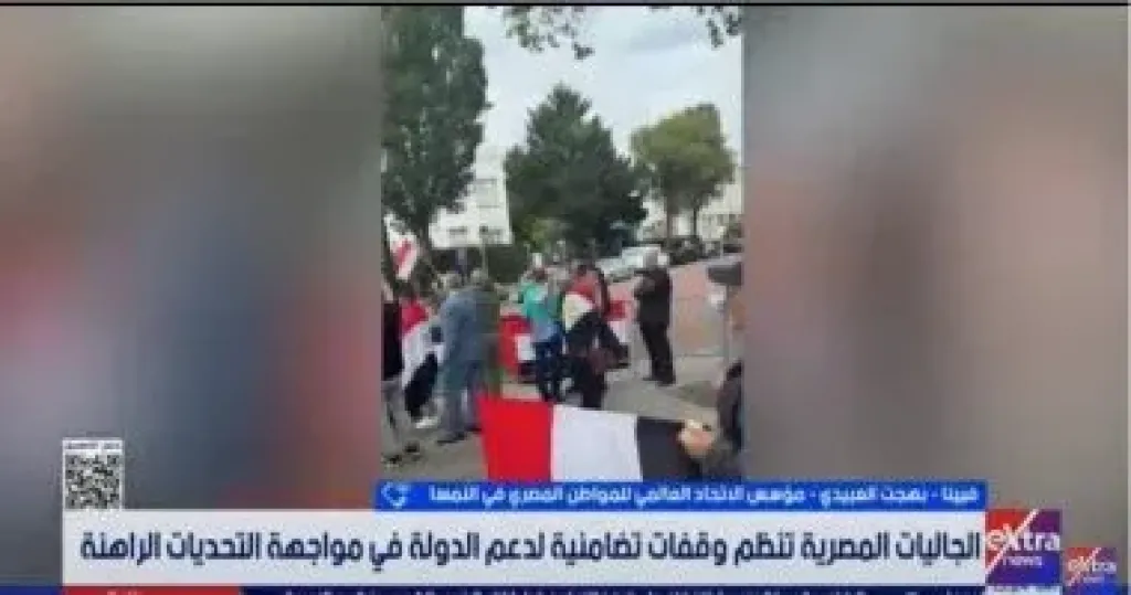 بهجت العبيدي مؤسس الاتحاد العالمي للمواطن المصري في النمسا