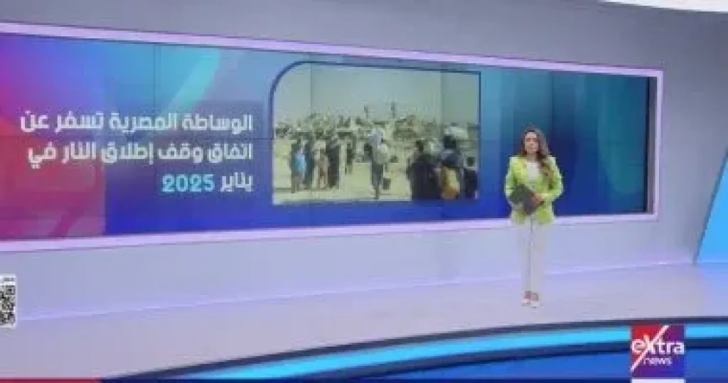 إكسترا نيوز تستعرض الجهود المصرية لدعم القضية الفلسطينية