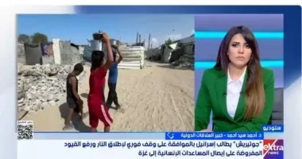 خبير: إعلان المجاعة فى غزة نقطة سوداء فى جبين البشرية ويفضح الاحتلال
