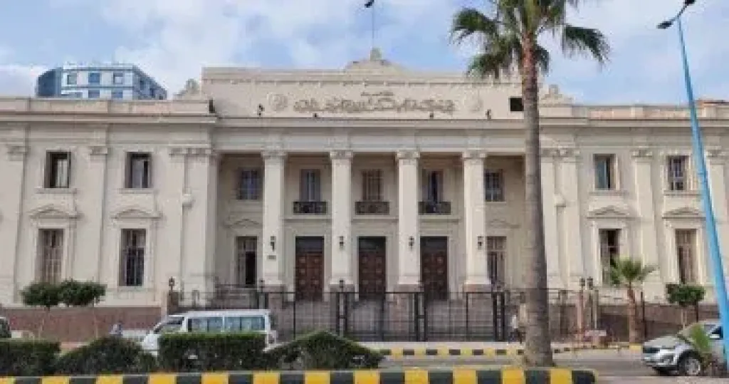 محكمة جنايات الإسكندرية