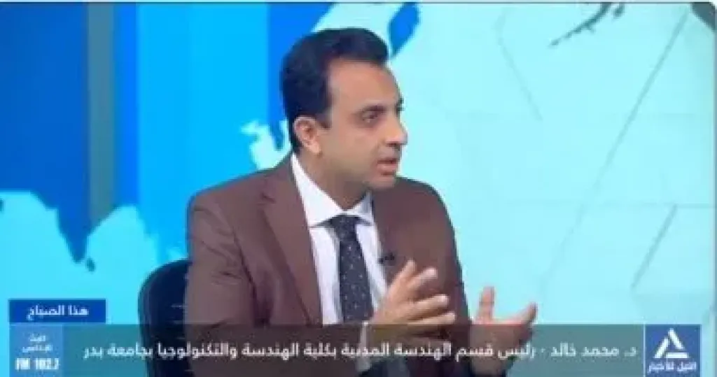 ابتكار مصري جديد يرفع كفاءة محطات معالجة المياه ويحصد ذهبية جنيف 2025
