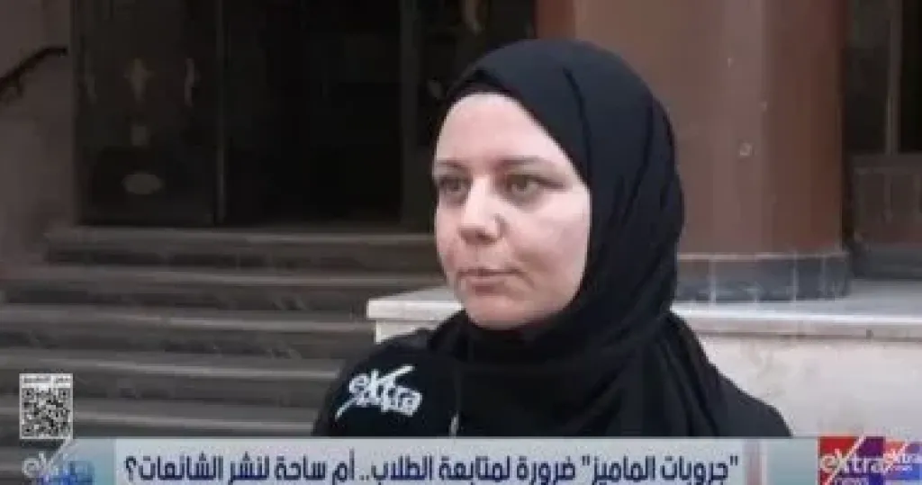 ”جروب الماميز” متابعة للطلاب أم ساحة للشائعات؟ تقرير ”ستوديو إكسترا” يوضح