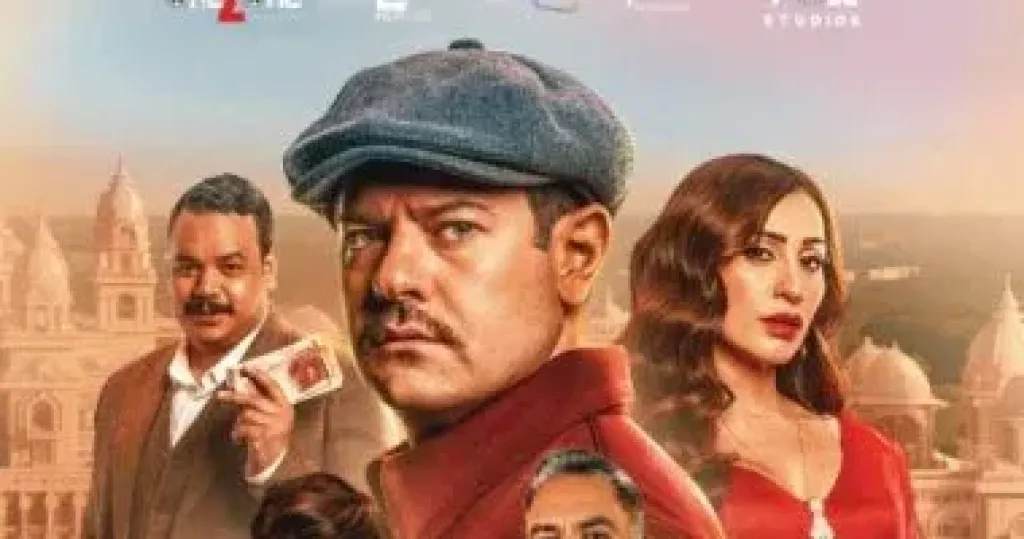 فيلم درويش يحقق 23 مليون جنيه خلال 10 أيام عرض بالسينمات