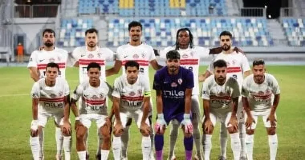 الزمالك يستأنف تدريباته اليوم استعدادًا لفاركو بعد راحة قصيرة