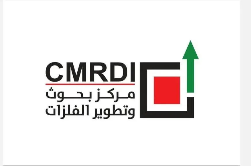 القاهرة تستضيف المؤتمر الإقليمي الرابع لعلوم المواد وتقنية التصنيع MSMT 2025 في نوفمبر